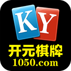 1050开元棋牌iOS最新版下载 v3.12.4