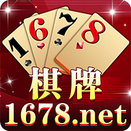 1678棋牌iOS正式版 v2.7.15