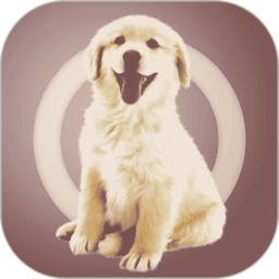 人狗交流器app免费版 v2.0.5