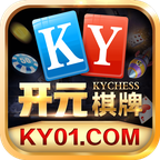 开元ky01棋牌iOS福利版下载 v3.7.2