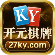开元27ky棋牌2024最新版 v2.1.23