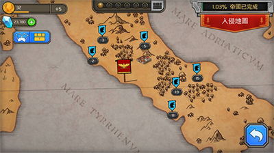成长帝国罗马安卓版