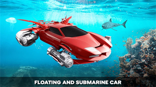 浮动水下汽车免广告最新版