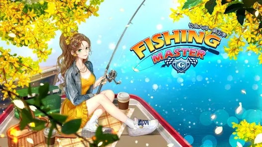 Fishing Superstars中文版