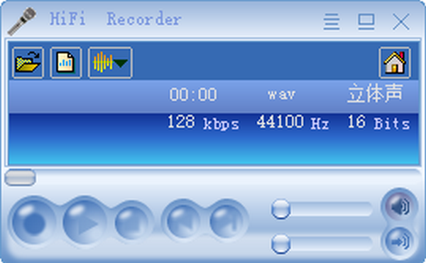 HiFi Recorder正式版