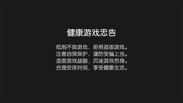 金太阳棋牌iOS官网版