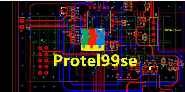 protel99se官方版