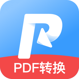 全能PDF转换器官网版下载 v5.16.1.0