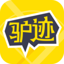 驴迹导游app免费版 v3.9.5