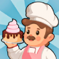 蛋糕老板游戏最新版 v1.1.2