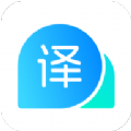 云朵翻译官app最新版 v1.0