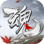 魂之追梦手游中文最新版 v6.0.1