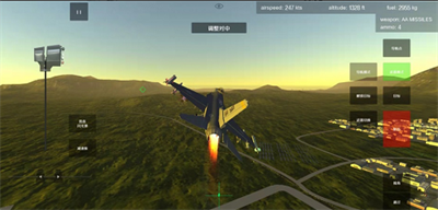喷气式战斗机模拟器安卓版