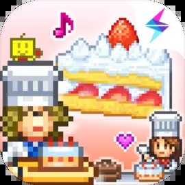 创意蛋糕店汉化版 v1.5