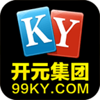 开元99ky棋牌苹果手机版 v2.1.32