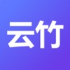 云竹英语app苹果版 v1.1