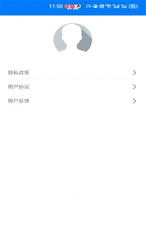 翡翠压缩app安卓版