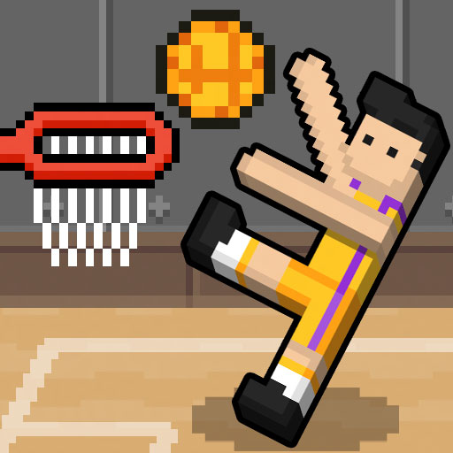 双人篮球游戏手机版 v1.0.9