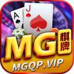 mgqp128棋牌苹果版 v1.0