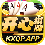 kx518cc棋牌iOS版下载 v2.7.39