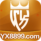 YX娱乐2024最新版 v1.0.2
