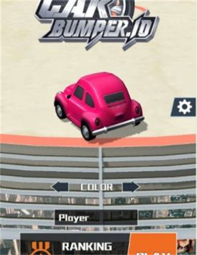 汽车对撞游戏最新版