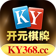开元ky368棋牌官方正版 v2.7.0