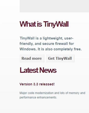 TinyWall免费版